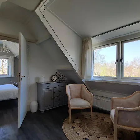 Bed and Breakfast Be Our Guest 3*